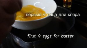 #вафельныепирожки БЫСТРЫЕ ВАФЕЛЬНЫЕ ПИРОЖКИ. (EASY WAFER MEAT PIES!) #meatlovers  #fry
