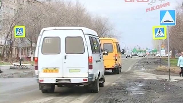 Совсем скоро междугородние автобусы будут делать дополнительные остановки смотреть онлайн