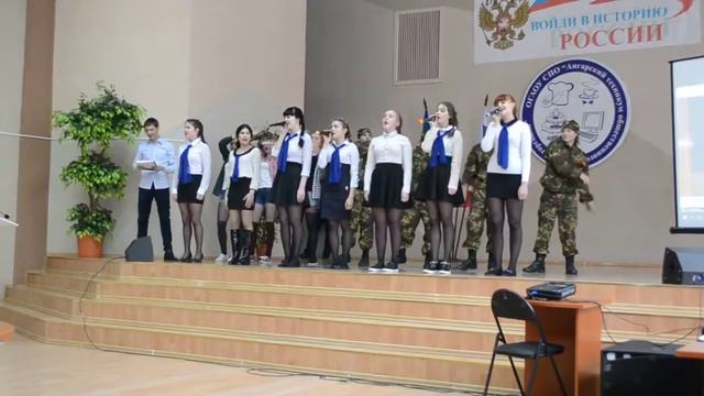 Сипсик вместе со своим классом