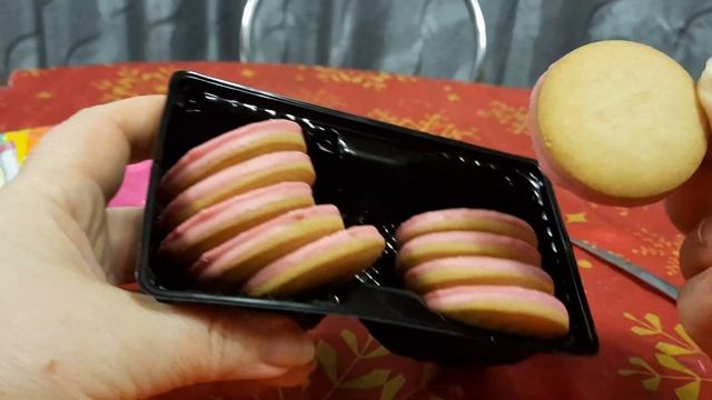 Печенье "UNIC CORN" с клубничным вкусом обзор смотреть онлайн