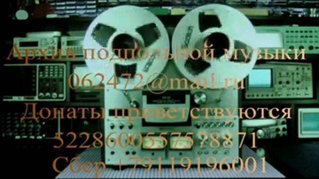 Александр Кавалеров (сборник) 1970 - 90е г. смотреть онлайн