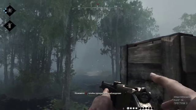 Hunt Showdown [Охота на УТАКЪ] смотреть онлайн