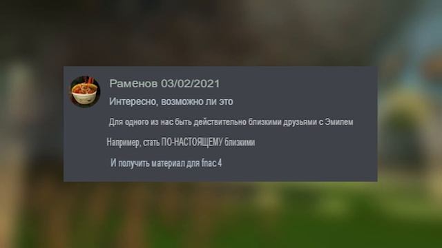 ОТМЕНА CHOMPERS И РАЗОБЛАЧЕНИЕ РАЗРАБОТЧИКОВ смотреть онлайн