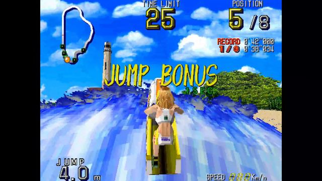 Jet Wave [Arcade]