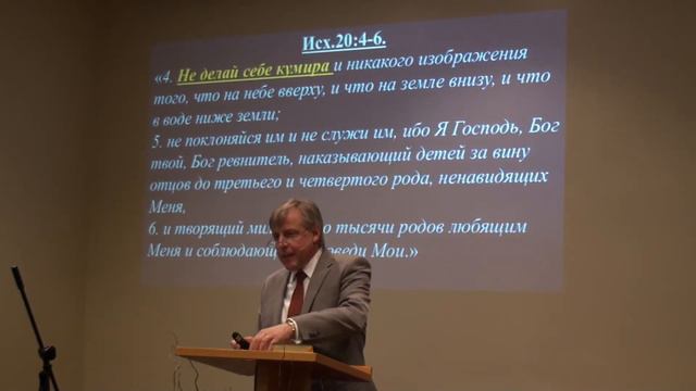 Проповедь 27 Мая 2017 года, Александр Козяревский смотреть онлайн