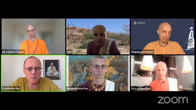 Требуется ли обязательное образование для получения пранамы, 1 и 2 посвящения? смотреть онлайн