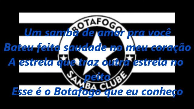 SAMBA CONCORRENTE - BOTAFOGO SAMBA CLUBE 2020 смотреть онлайн
