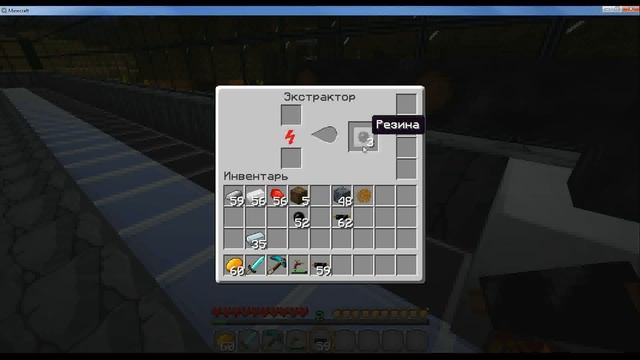 майнкрафт обзор мода industrial craft 2 часть 1 смотреть онлайн