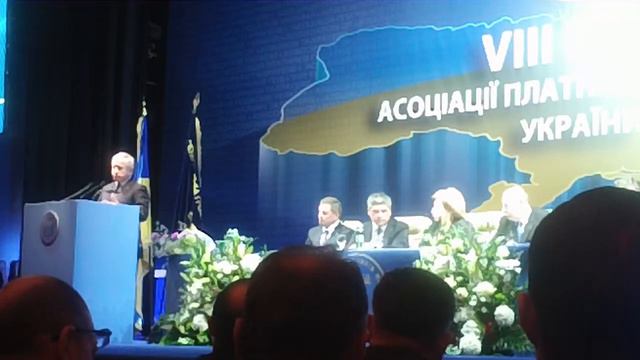 Виступ Голови УСПП Анатолія Кінаха. смотреть онлайн