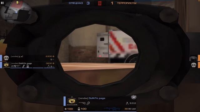 Демка в напах без разминки смотреть онлайн