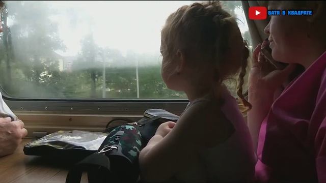 Дорога к морю смотреть онлайн