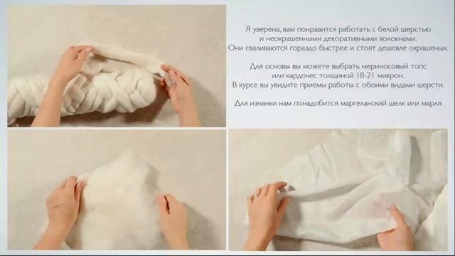 Шерстиваль. Катерина Коршун. Секреты молний смотреть онлайн