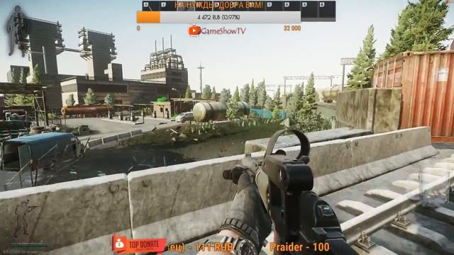 🇷🇺🔥 [18+]👁 EFT 2018 ESCAPE FROM TARKOV | GSTV ТАКТИКА? НЕ НЕ СЛЫШАЛ!💣🔫 смотреть онлайн