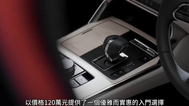 Mazda CX-60的預售價格為新台幣120萬元，這是同級中唯一的縱置後驅SUV，為您提供了無與倫比的駕駛體驗! смотреть онлайн