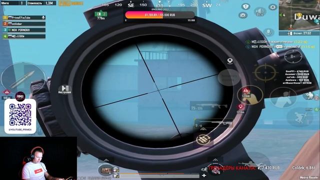 ЛОКАЛКИ НА КАЖДЫЕ 100 ЛАЙКОВ! У НАС ТУТ В МЕТРО ИГРАЮТ -_- смотреть онлайн