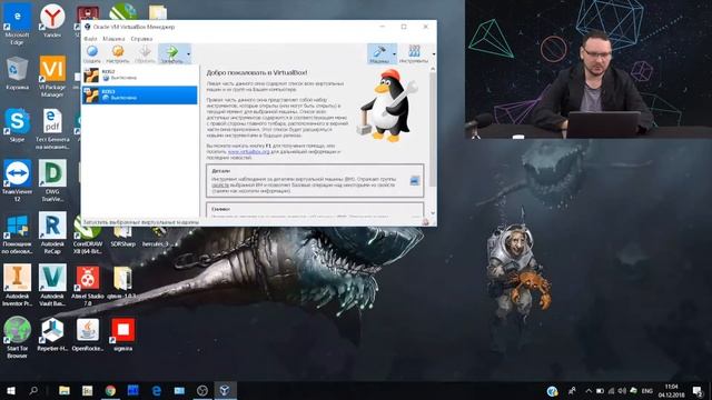 Олимпиада НТИ. Аэрокосмические Системы. Вводная лекция. смотреть онлайн