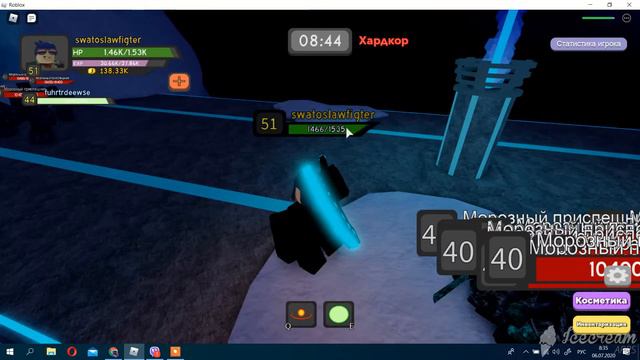Мы проходим медиум в Dungeon Quest смотреть онлайн