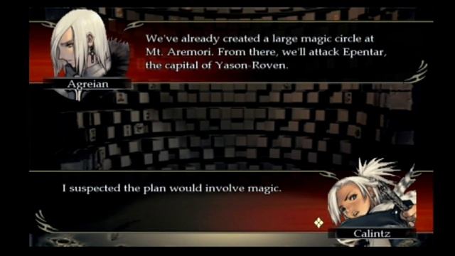 Magna Carta Tears of Blood PS2 gameplay смотреть онлайн