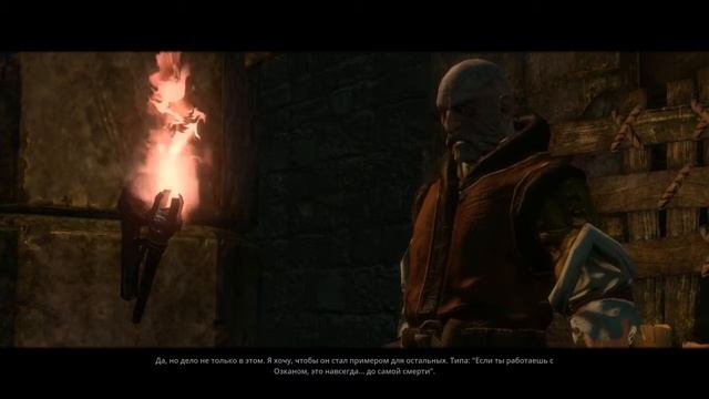 Styx : Master of Shadows - Прохождение #5 ТАРАБИСЫ, ГИГАНТСКИЕ ТАРАКАНЫ смотреть онлайн