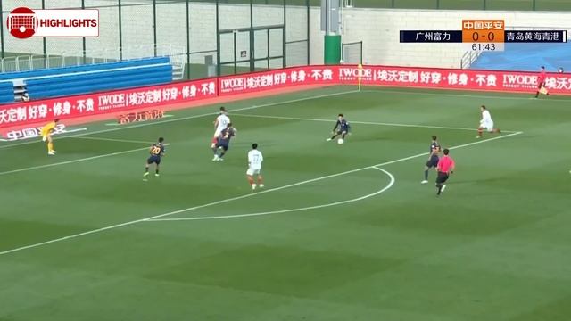 [HD] All Highlights | Guangzhou R&F vs Qingdao Huanghai | 24/10/20 | 广州富力 vs 青岛黄海 смотреть онлайн