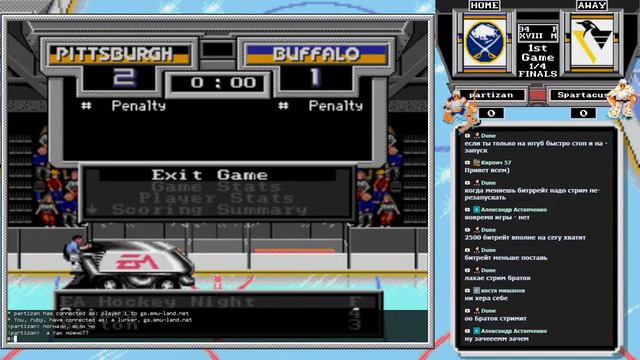 NST. NHL 94 ONLINE. SEASON 18. Gagarin Cup Playoffs. 1/4 finals. partizan (BUF) vs. Spartacus (PIT) смотреть онлайн