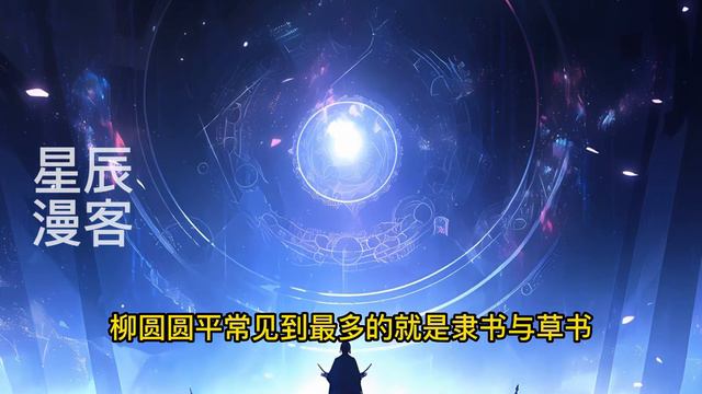 【完结】《皇子凶猛：开局索要太子之位》1-310 一朝穿越大奉，成为大奉三皇子！ 恰逢太子被废，帝国动荡，外有蛮族杀戮边关，内有藩王虎视眈眈，大奉帝国风雨飘摇。为了大奉国祚，郭天翊开局索要太子之位。 смотреть онлайн
