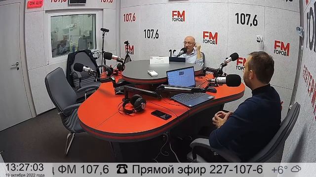 Пошумели в эфире - прибрались в паркинге.