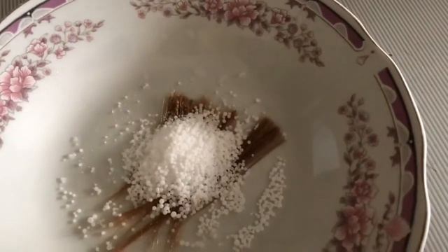 Средство для устранения засоров Армель ВАТСАП +7705 152 87 41 смотреть онлайн