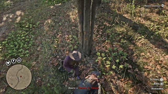 ANTICORONA СТРИМ ПО Red Dead Redemption 2 Online смотреть онлайн