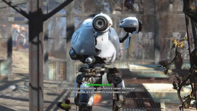 Стрим-Fallout 4 G.O.T.Y.-Самое ламповое прохождение | Часть 4 смотреть онлайн