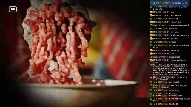 СМЕРТЕЛЬНАЯ ВЕЧЕРИНКА! | Jackbox party pack 3 | Стрим смотреть онлайн