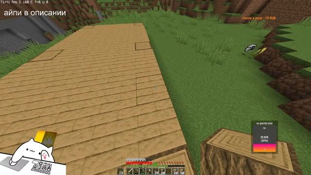 Вечерний стрим | Нигерия зимний сезон