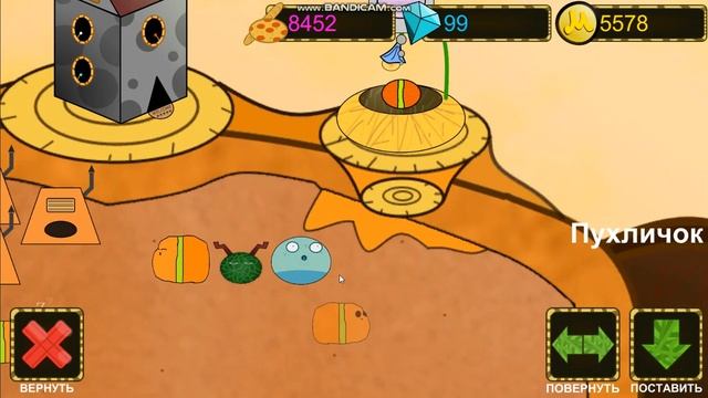 My Singing Monsters: The Puh Legend | MSM FAN-GAME ! UNITY | фанатская игра Мои Поющие Монстры смотреть онлайн