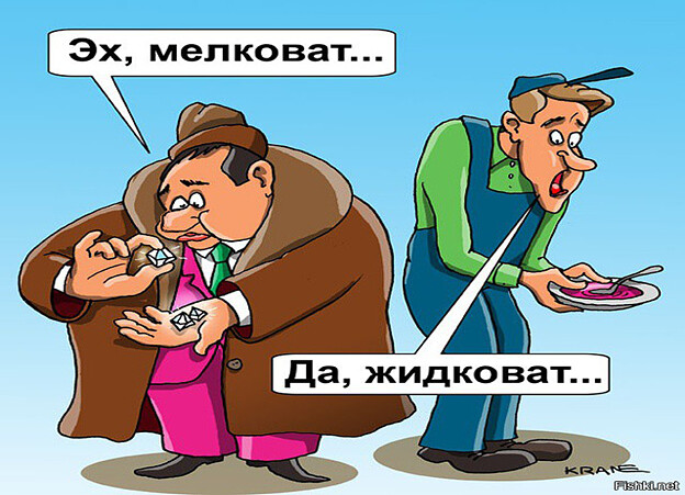 #ОтветынаВопросы.mp4 смотреть онлайн