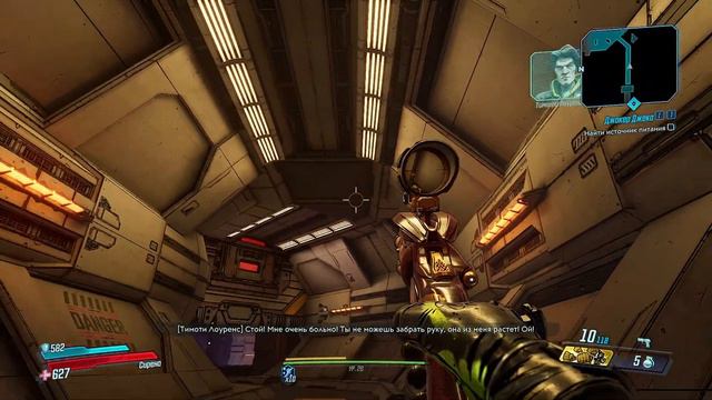Borderlands 3: Moxxi's Heist of the Handsome Jackpot Джокер Джека смотреть онлайн