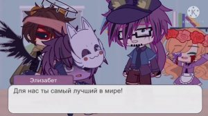 Семья Афтонов , заперта в комнате на 24 часа |1 часть|by:JinkoLove227