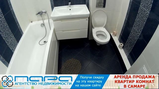 Сниму ( Сдам ) 2 комнатную квартиру в Самаре, ул.Дыбенко 23. Код 47153 смотреть онлайн