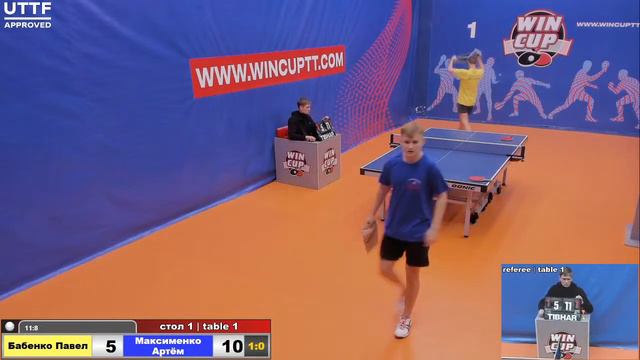 Бабенко Павел 3-1 Максименко Артём Турнир Восток 4 WIN CUP 11.03.21 Прямая трансляция Зал 1 смотреть онлайн