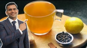 Имбирный Чай С Куркумой _ Чай_ Повышающий Иммунитет _ Натуральное Средство Против Вирусов И Бактерий