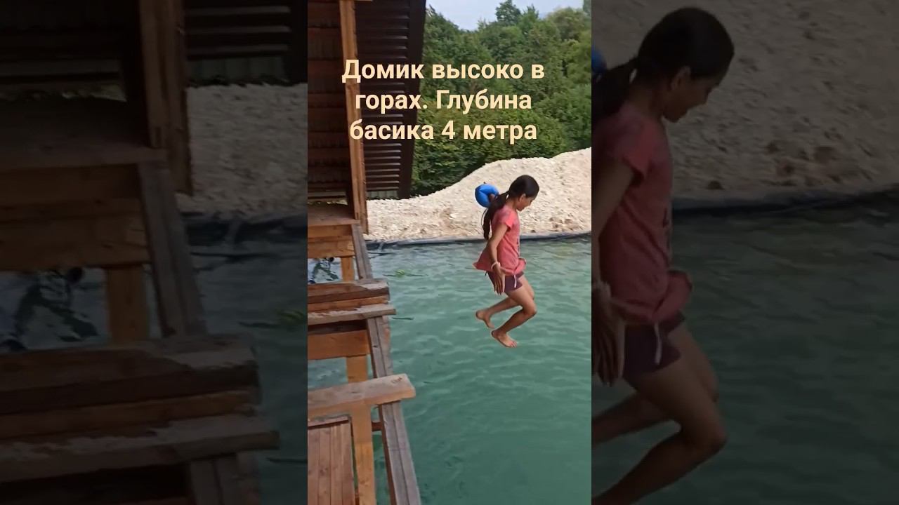 judo yasmika смотреть онлайн