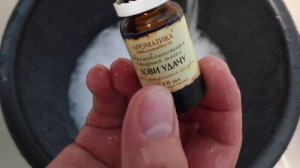 Как избавиться от запаха СЕКОНД ХЕНДА