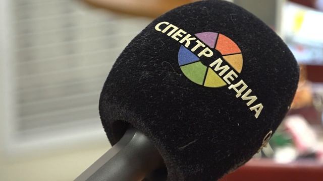 Объединение фонда социального страхования и пенсионного фонда смотреть онлайн