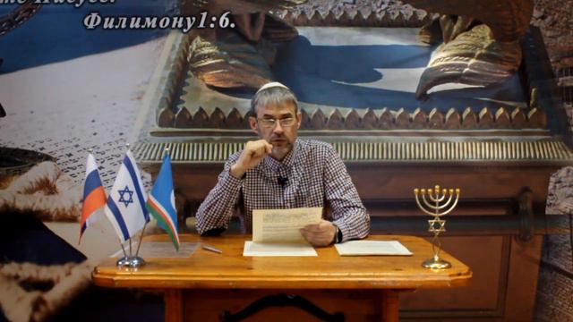 «БШАЛАХ» «КОГДА ОТПУСТИЛ» 27.01.2024 г. смотреть онлайн