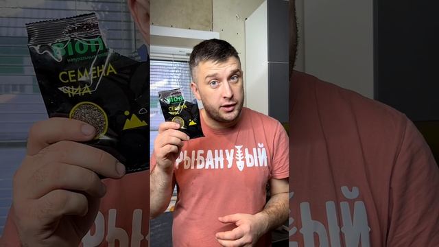 Насадка для рыбалки #рыбалка #лайфхак смотреть онлайн