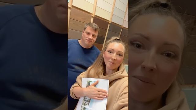 Отзыв Наталии и Дмитрия о компании "ЛесоБиржа" смотреть онлайн