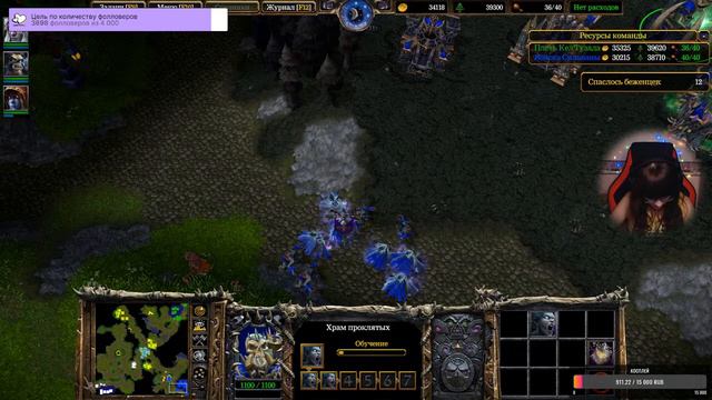 Warcraft III: Reforged Нордскол смотреть онлайн