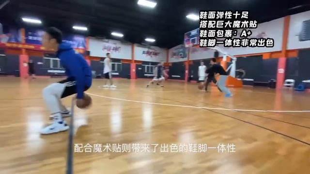 【打球穿什么】神鞋也不行！Nike Hyperset测评！ смотреть онлайн