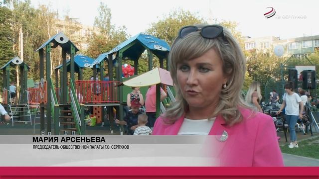 В Серпухове на улице Космонавтов прошел праздник День двора смотреть онлайн