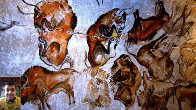 Пещерная живопись смотреть онлайн