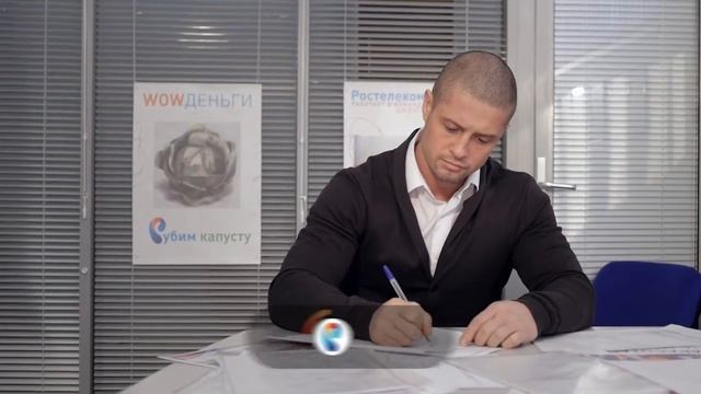 Как стать супервайзером смотреть онлайн